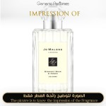 香水(女性用) Jo Malone Midnight Musk & Amber 100ml Jo Malone Midnight Musk & Amber Cologne Spray, 100ml